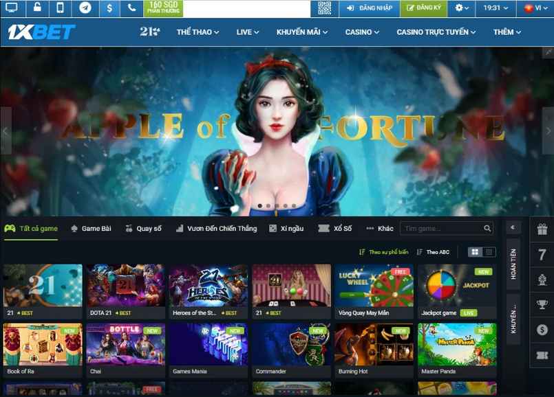 1Xbet - Một anh lớn trên đấu trường Châu Âu