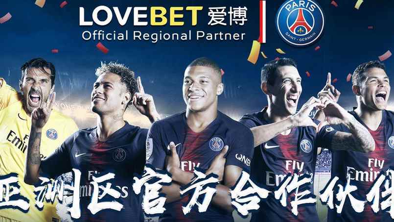 Lovebet - một trong những nhà tài trợ của Real Madrid